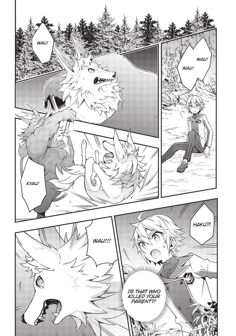 Tensei Kizoku No Isekai Boukenroku chapter 24