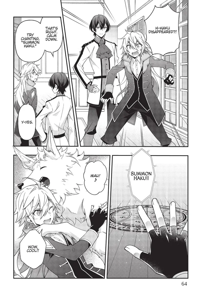 Tensei Kizoku No Isekai Boukenroku chapter 24