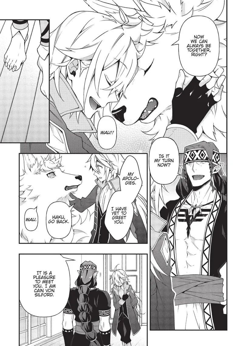 Tensei Kizoku No Isekai Boukenroku chapter 24