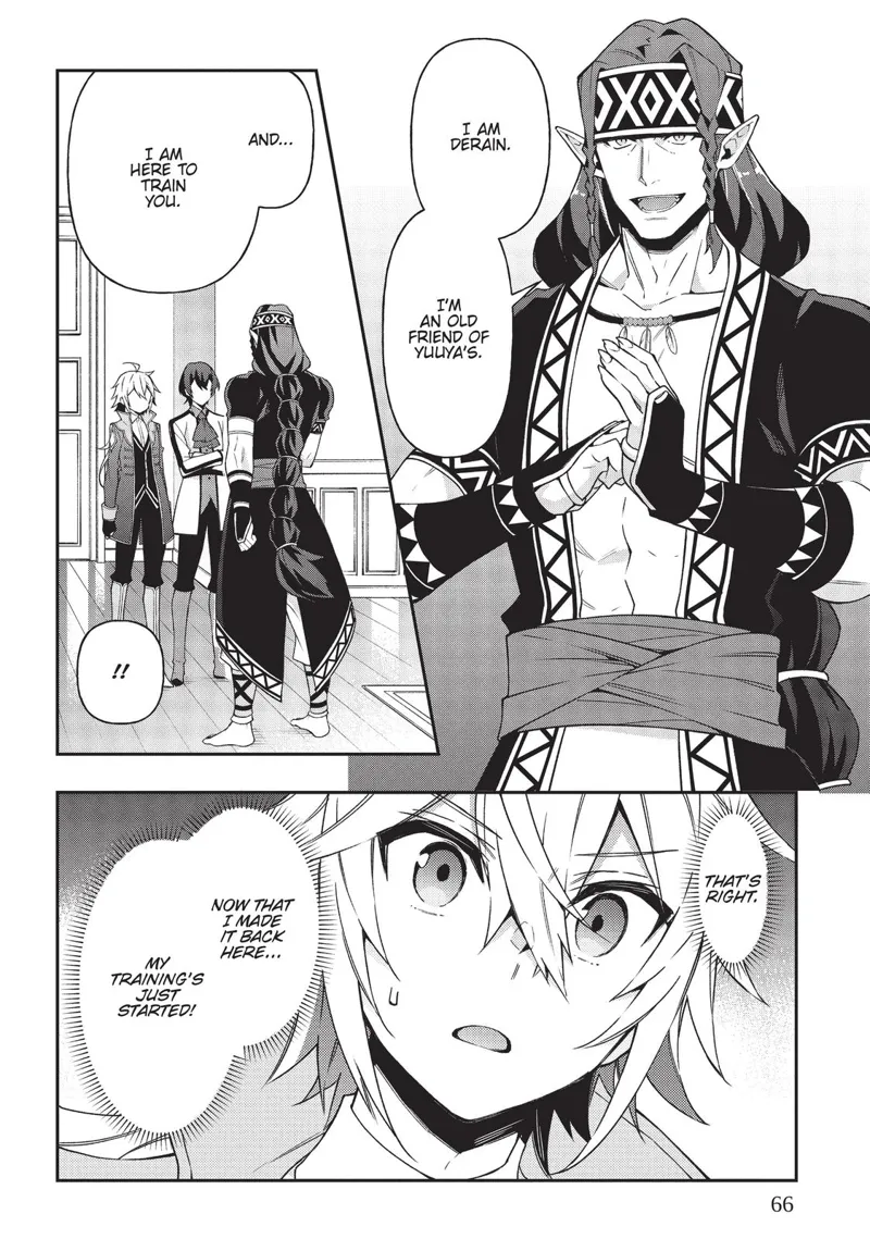 Tensei Kizoku No Isekai Boukenroku chapter 24