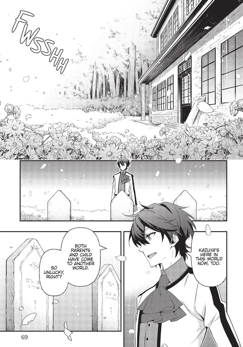 Tensei Kizoku No Isekai Boukenroku chapter 24