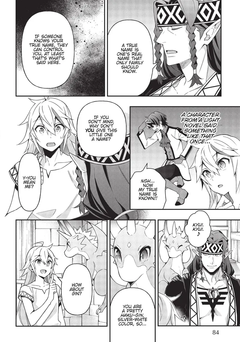 Tensei Kizoku No Isekai Boukenroku chapter 25