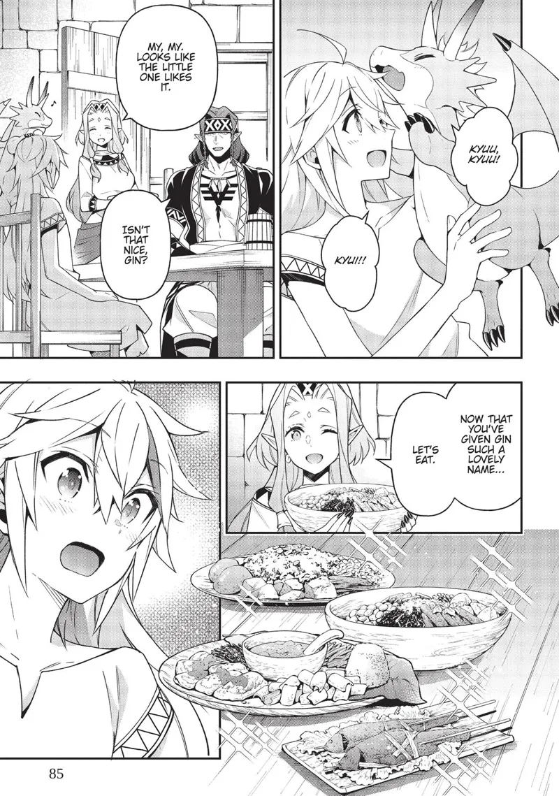 Tensei Kizoku No Isekai Boukenroku chapter 25