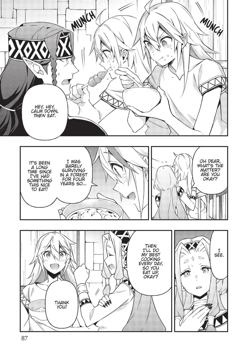 Tensei Kizoku No Isekai Boukenroku chapter 25