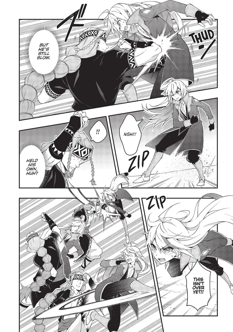 Tensei Kizoku No Isekai Boukenroku chapter 25