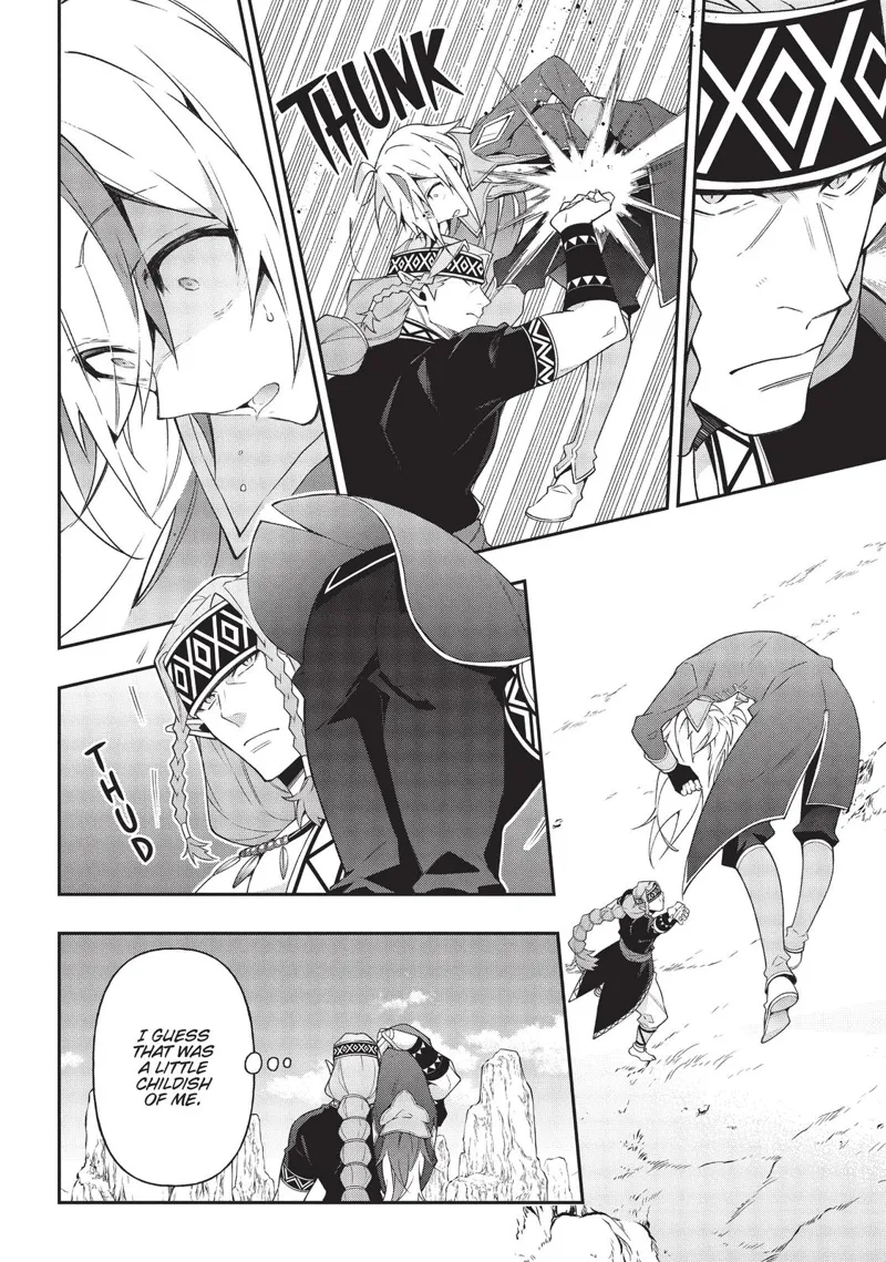 Tensei Kizoku No Isekai Boukenroku chapter 25