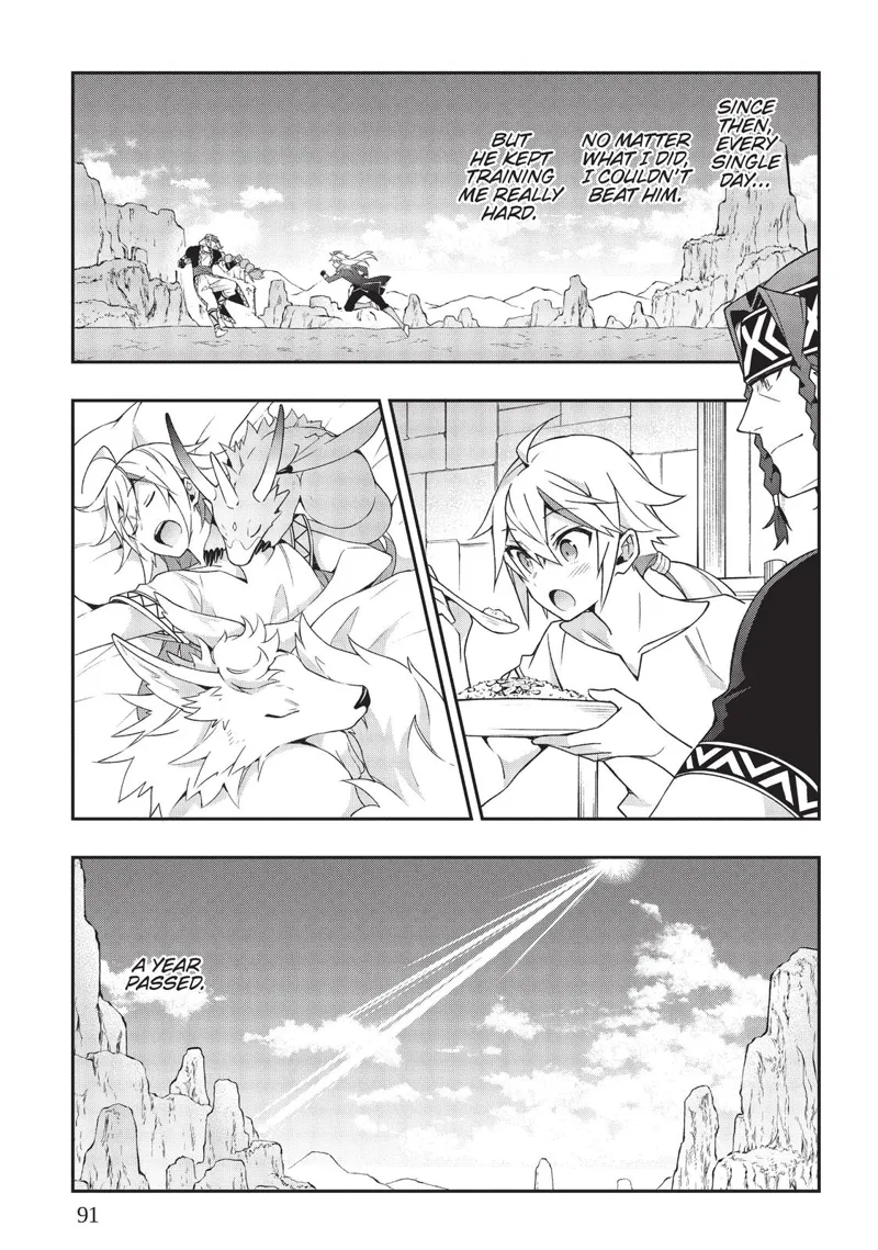 Tensei Kizoku No Isekai Boukenroku chapter 25
