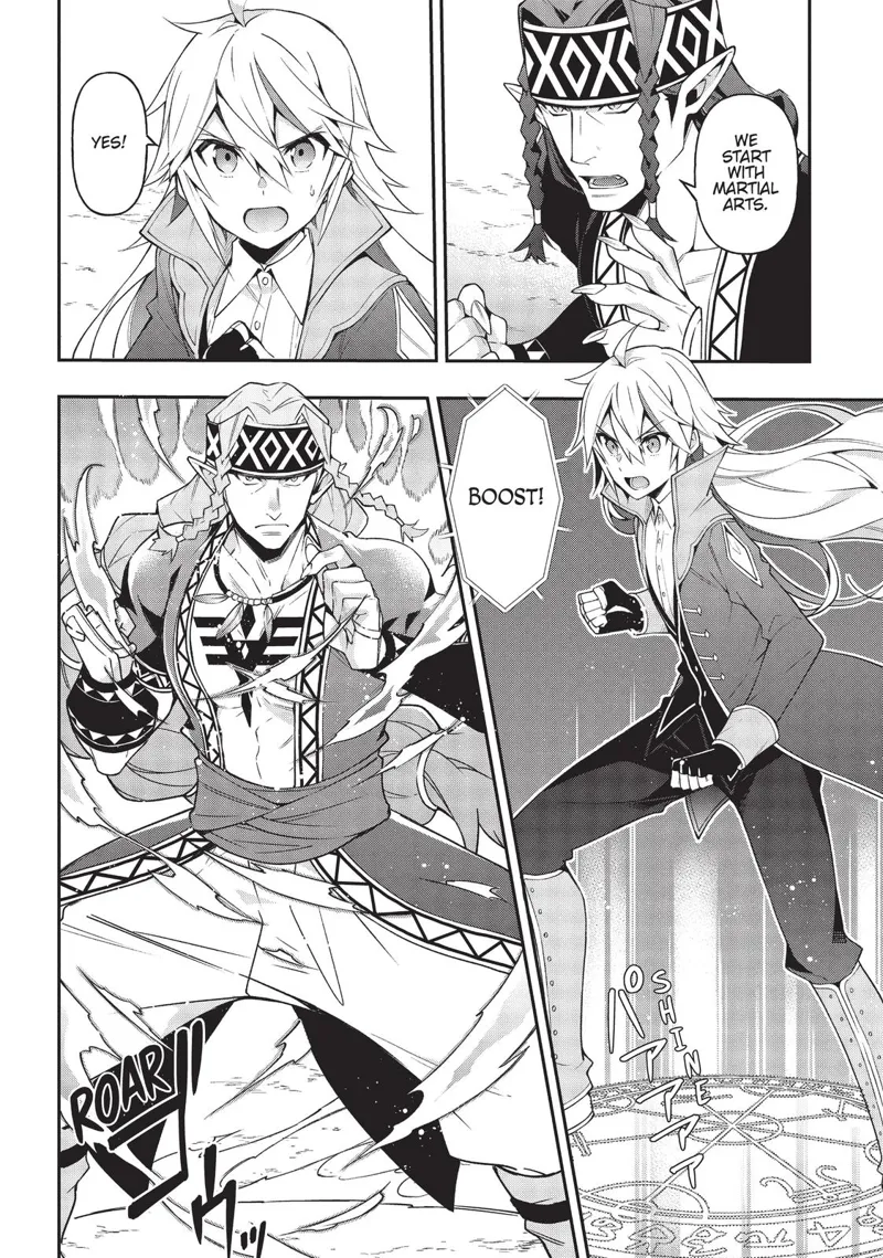 Tensei Kizoku No Isekai Boukenroku chapter 25