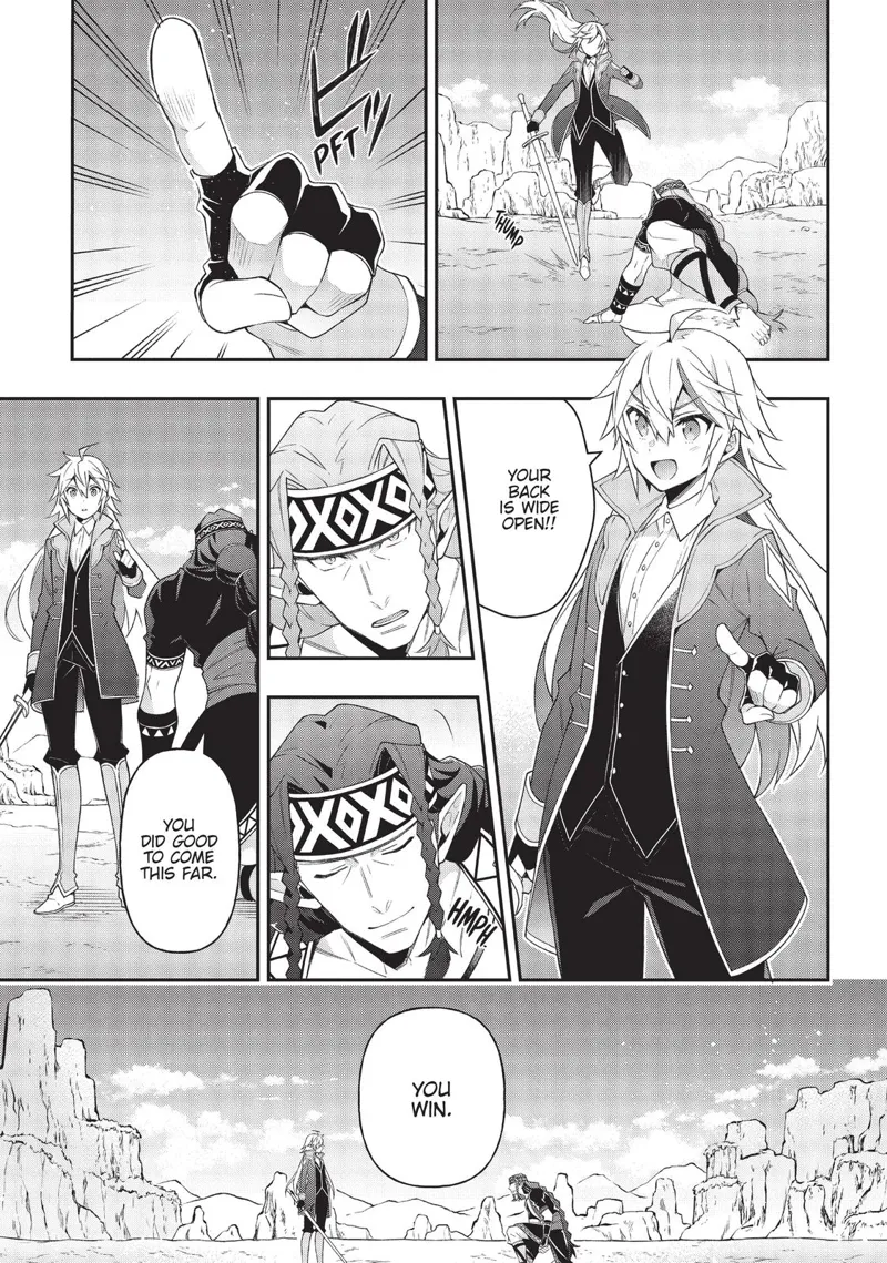 Tensei Kizoku No Isekai Boukenroku chapter 25