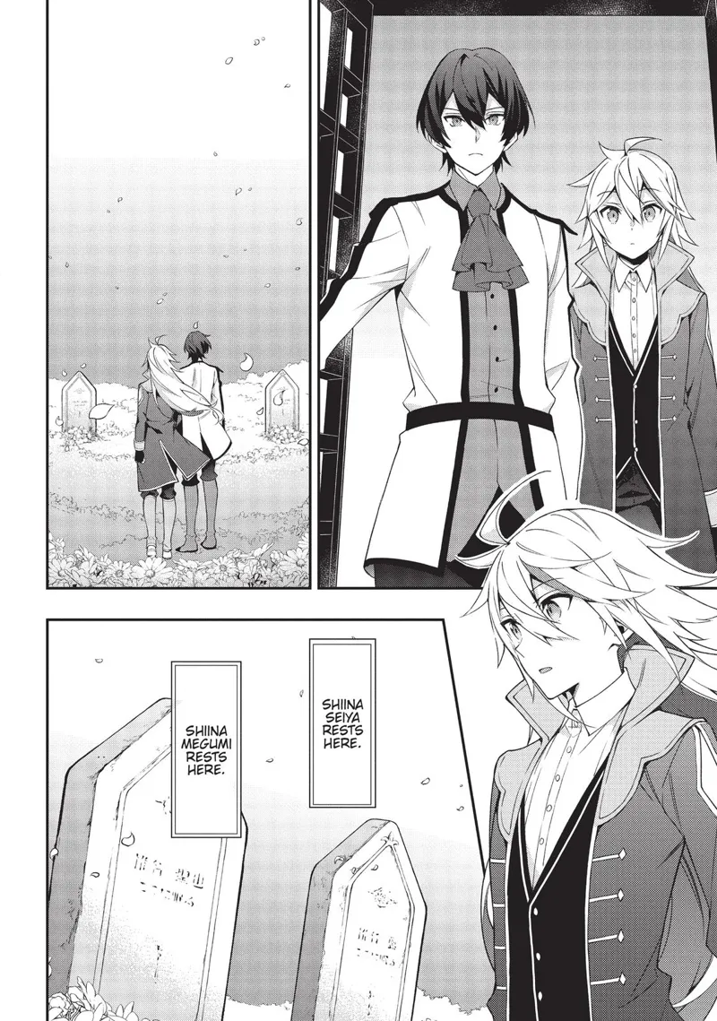Tensei Kizoku No Isekai Boukenroku chapter 25