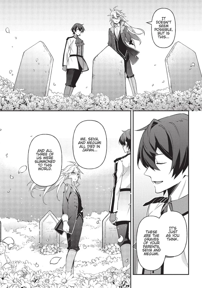 Tensei Kizoku No Isekai Boukenroku chapter 25