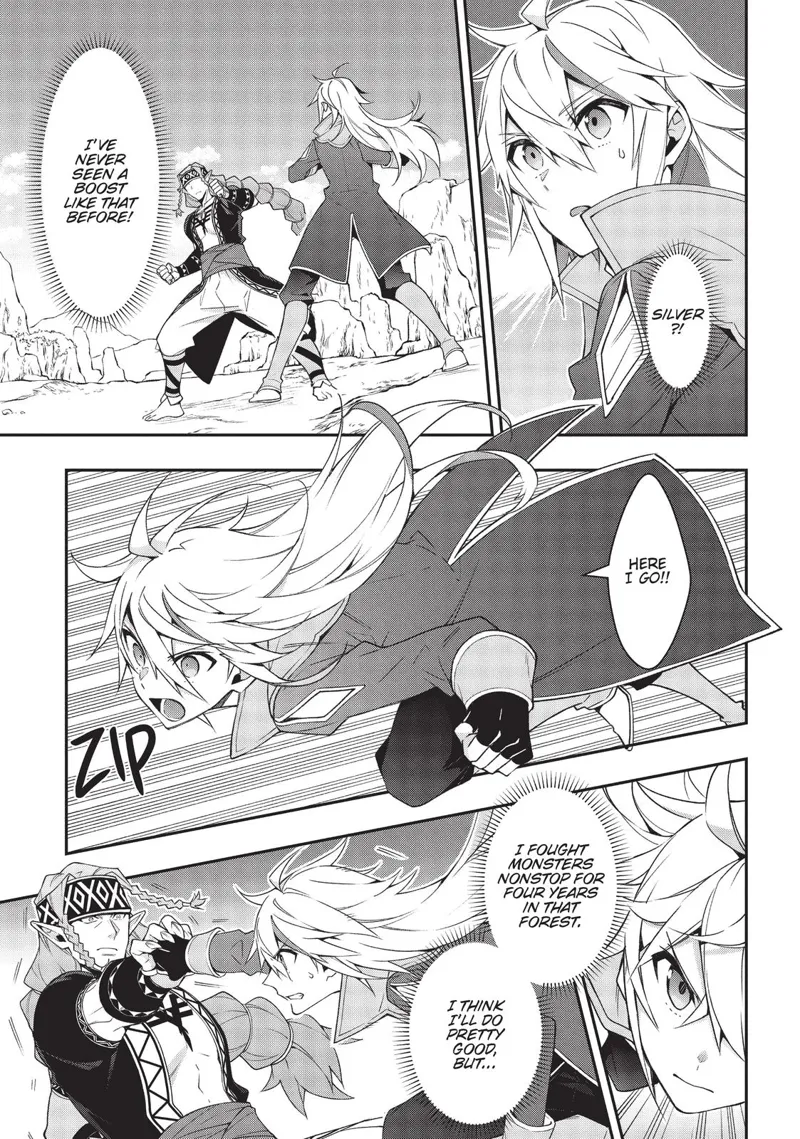 Tensei Kizoku No Isekai Boukenroku chapter 25
