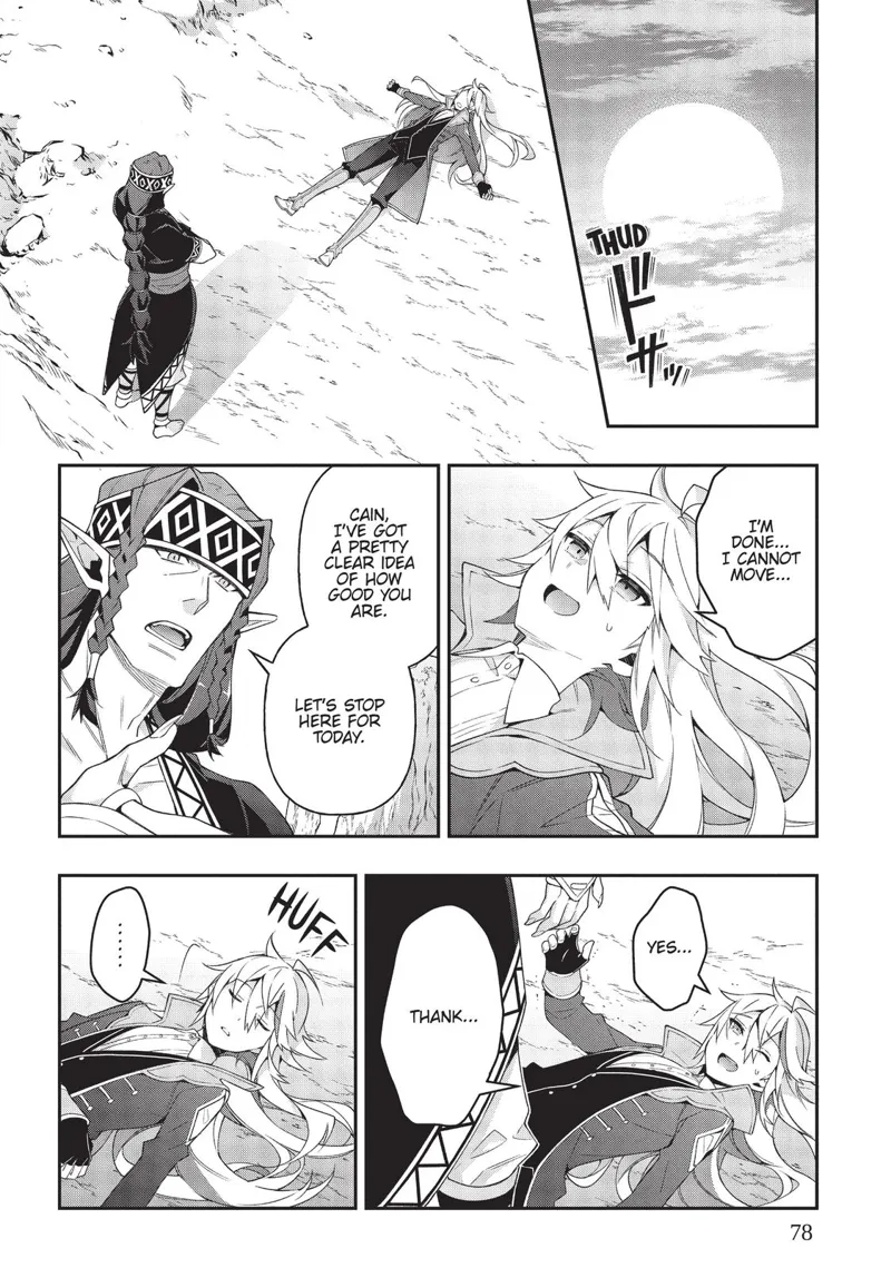 Tensei Kizoku No Isekai Boukenroku chapter 25