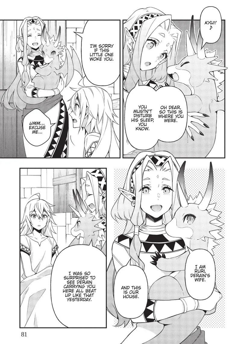 Tensei Kizoku No Isekai Boukenroku chapter 25
