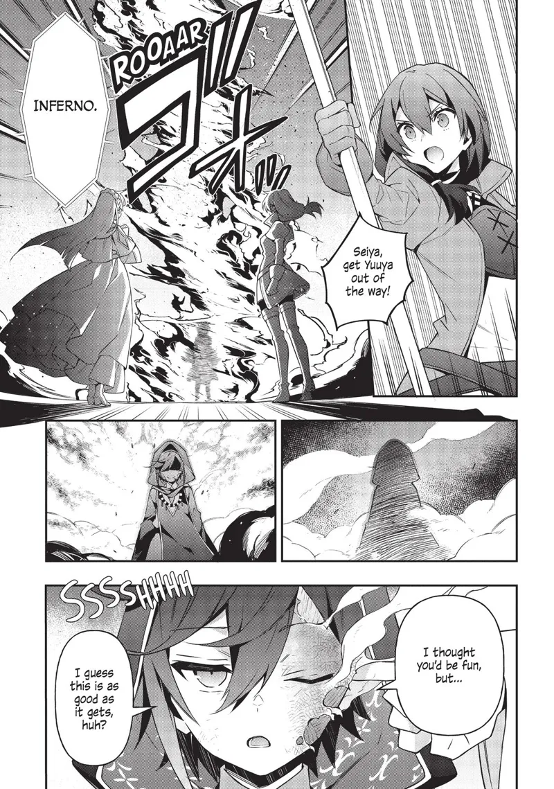 Tensei Kizoku No Isekai Boukenroku chapter 26