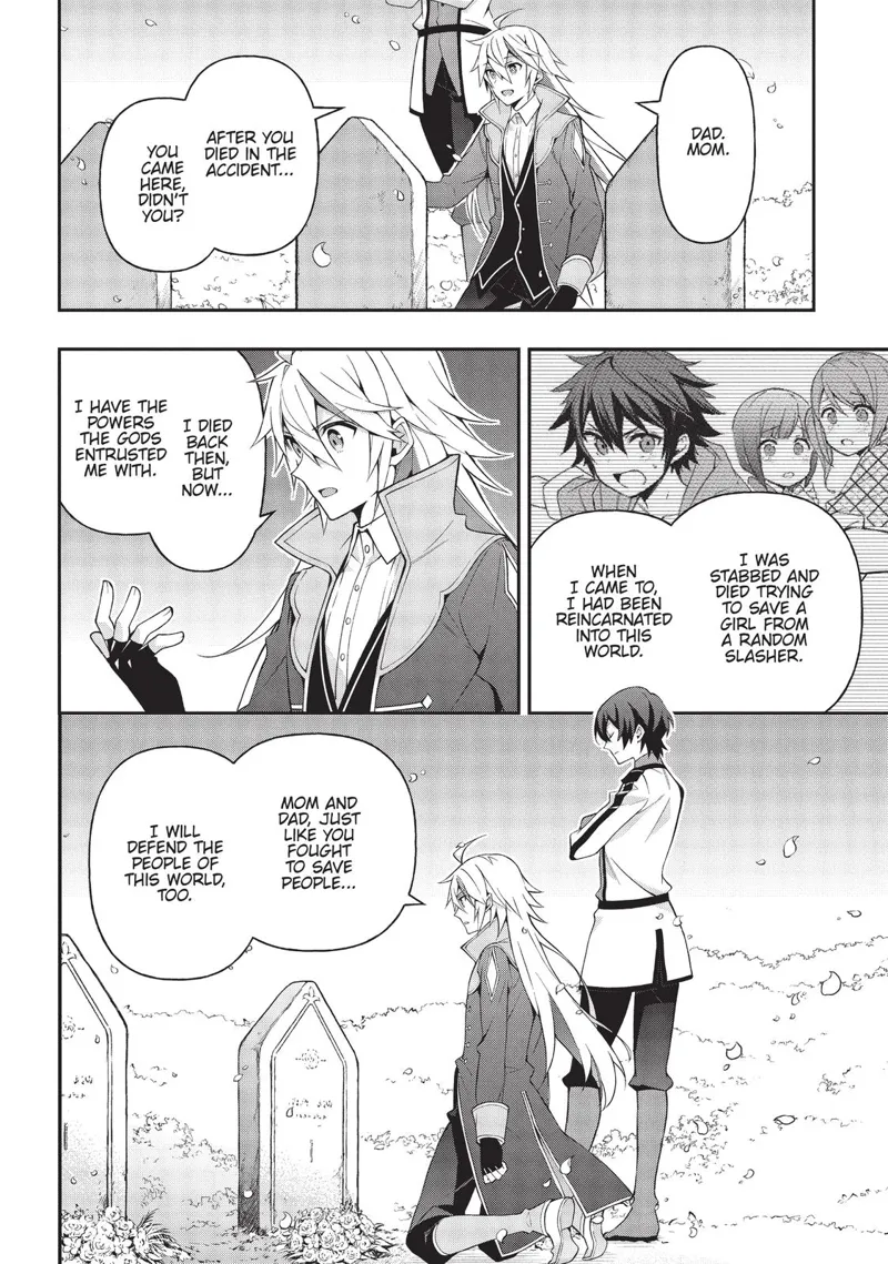 Tensei Kizoku No Isekai Boukenroku chapter 26
