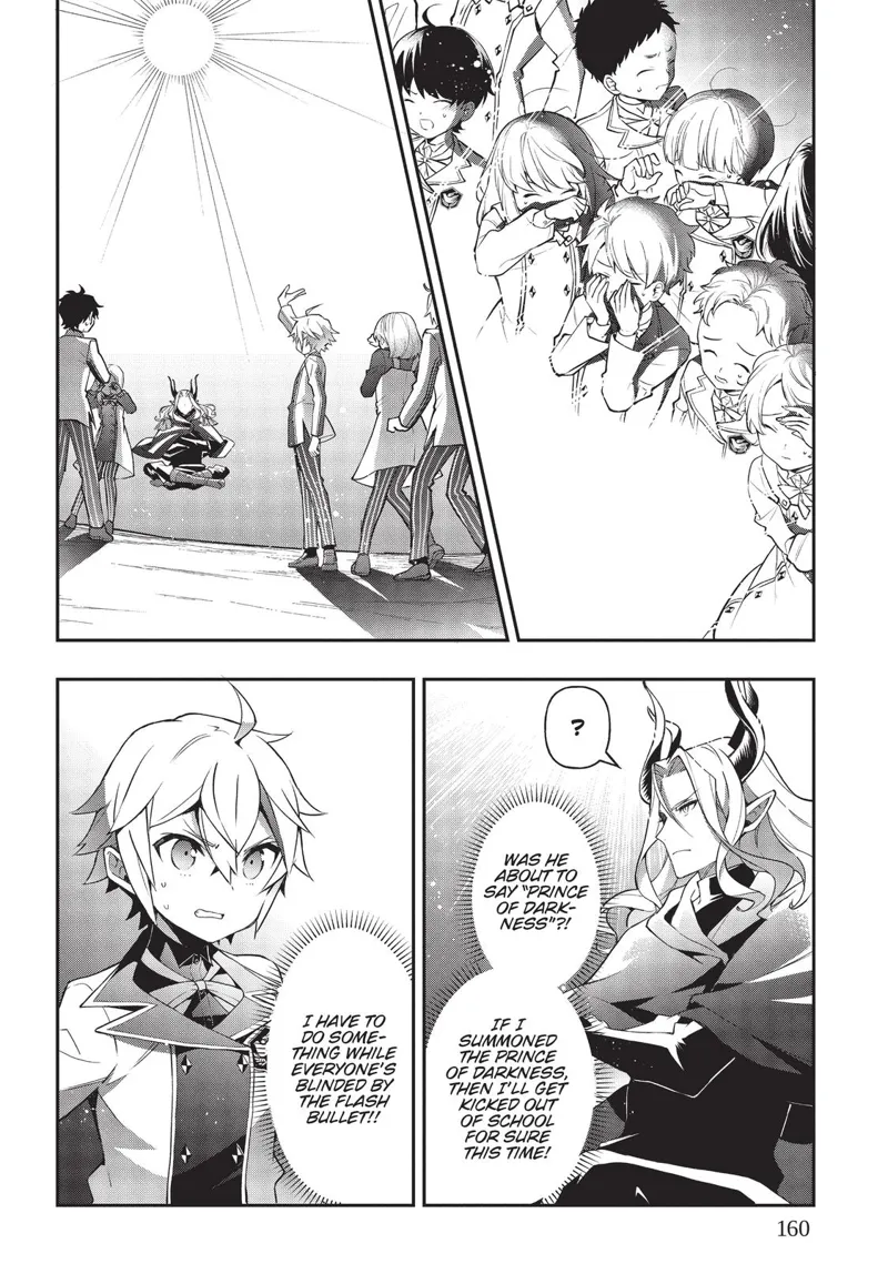 Tensei Kizoku No Isekai Boukenroku chapter 27