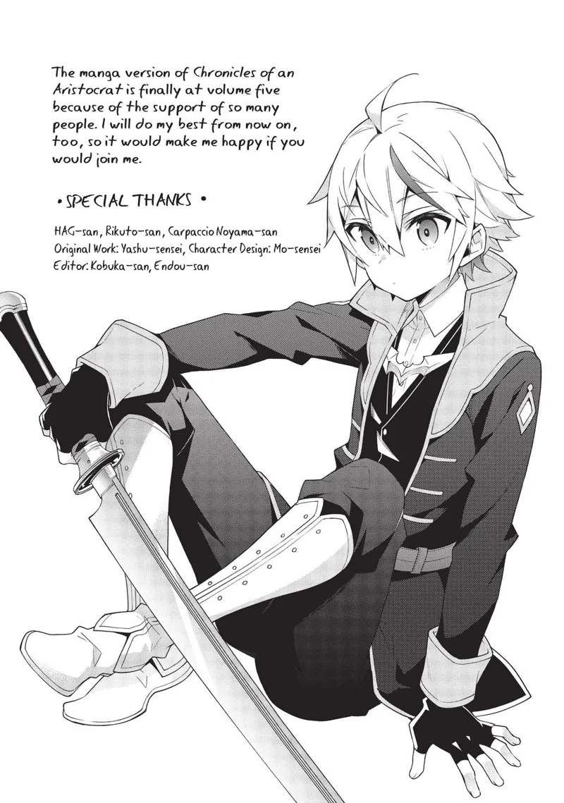 Tensei Kizoku No Isekai Boukenroku chapter 27