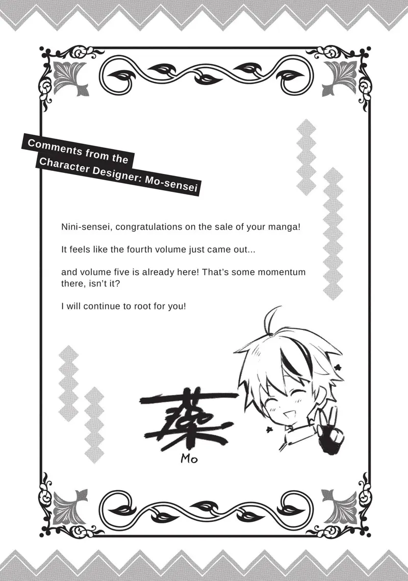 Tensei Kizoku No Isekai Boukenroku chapter 27