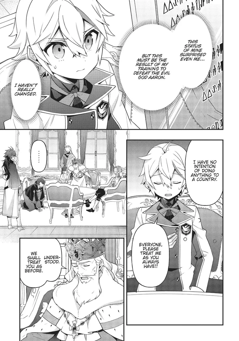 Tensei Kizoku No Isekai Boukenroku chapter 28
