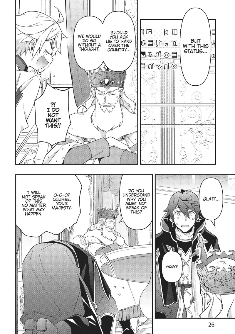Tensei Kizoku No Isekai Boukenroku chapter 28