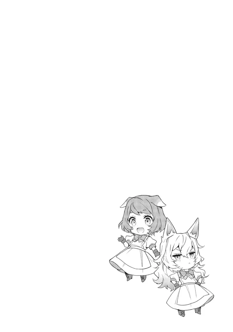 Tensei Kizoku No Isekai Boukenroku chapter 28