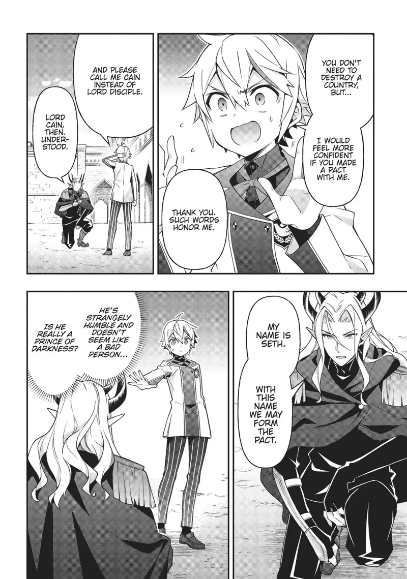 Tensei Kizoku No Isekai Boukenroku chapter 28