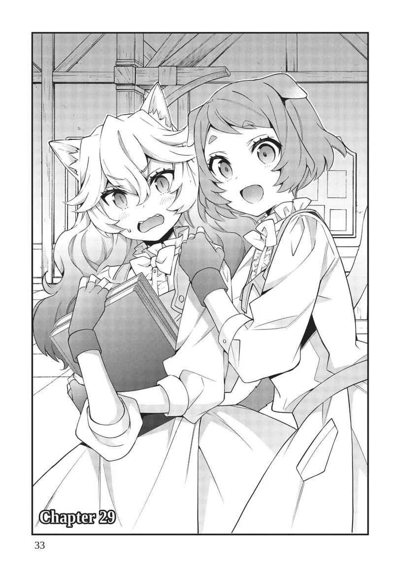 Tensei Kizoku No Isekai Boukenroku chapter 29