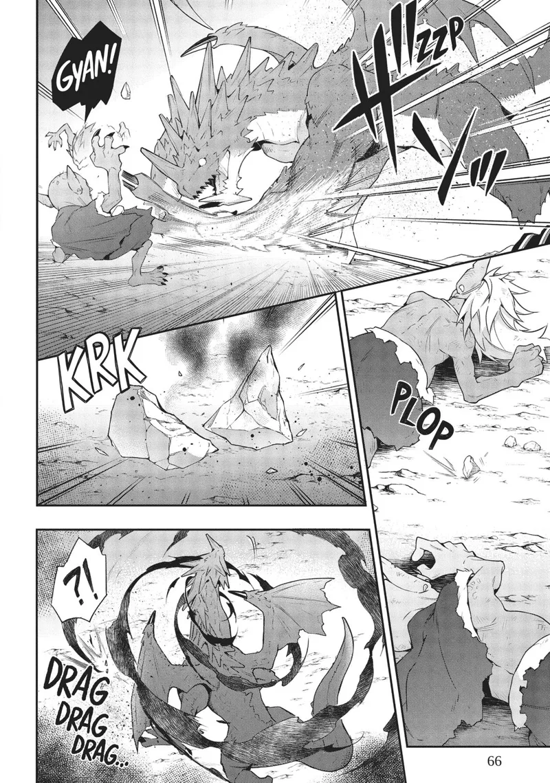 Tensei Kizoku No Isekai Boukenroku chapter 29