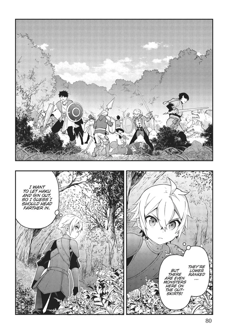 Tensei Kizoku No Isekai Boukenroku chapter 30