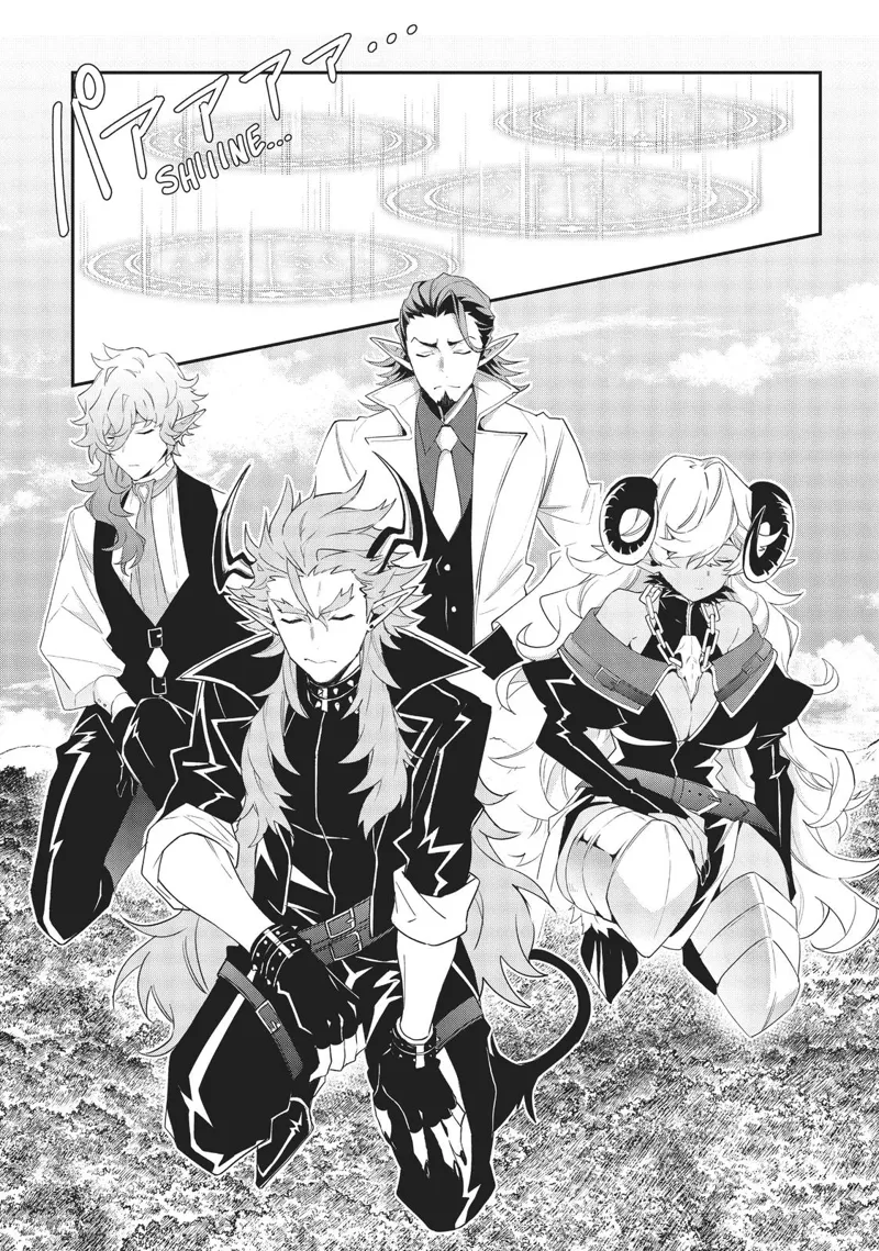 Tensei Kizoku No Isekai Boukenroku chapter 31