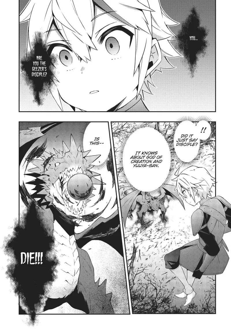 Tensei Kizoku No Isekai Boukenroku chapter 31