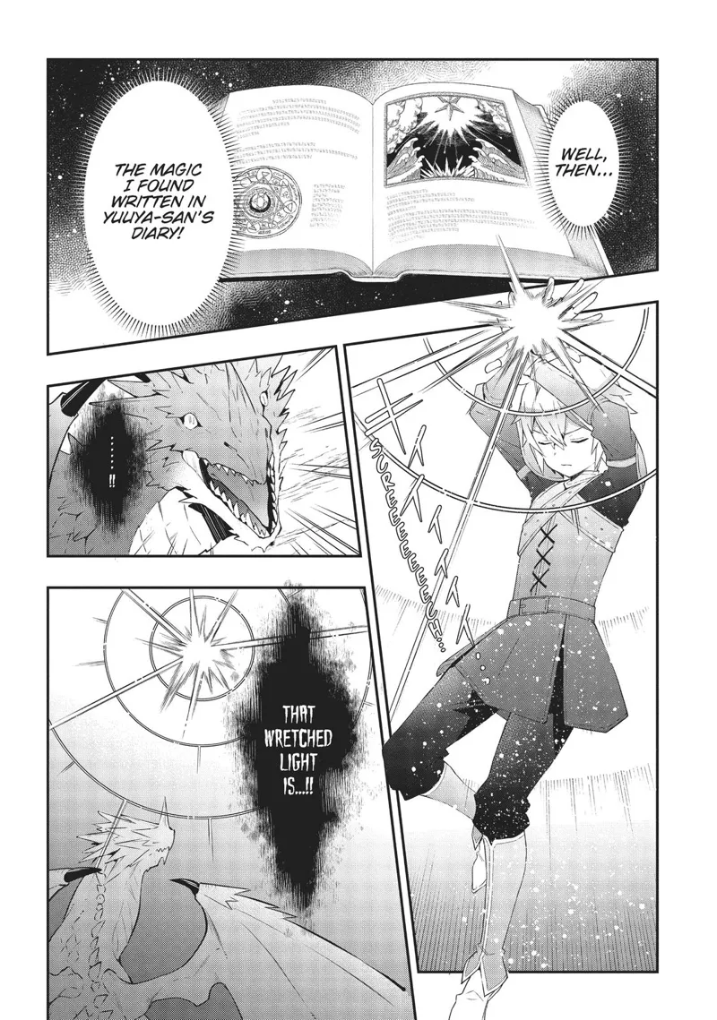 Tensei Kizoku No Isekai Boukenroku chapter 31