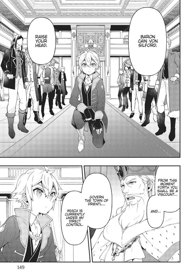 Tensei Kizoku No Isekai Boukenroku chapter 32