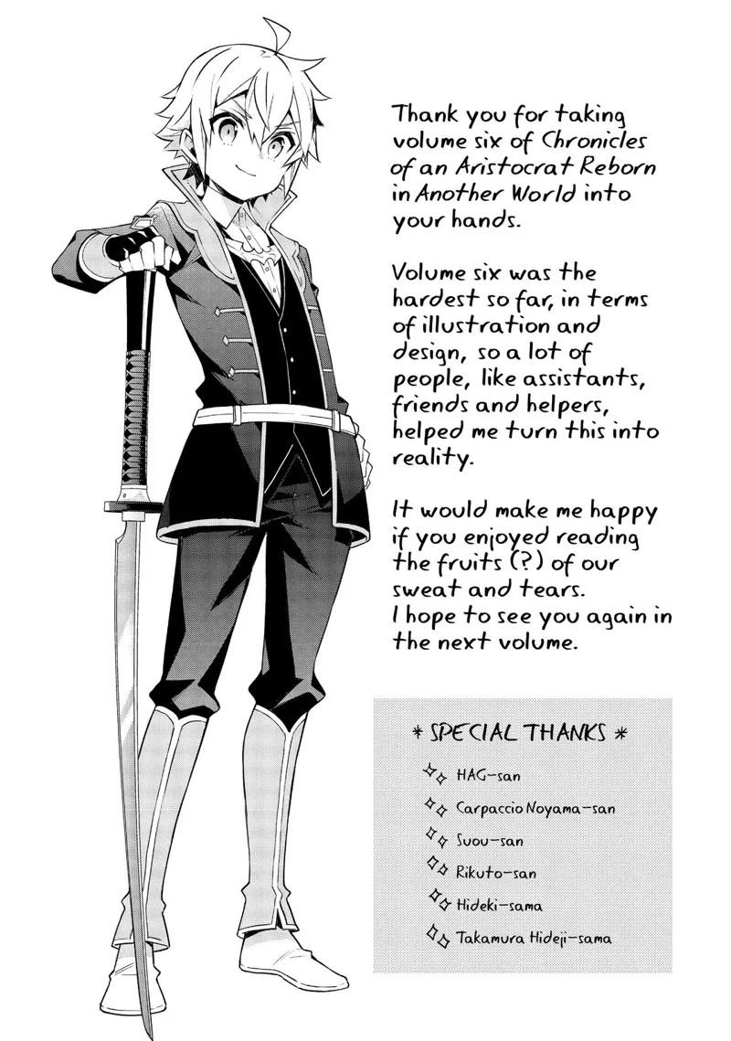 Tensei Kizoku No Isekai Boukenroku chapter 32