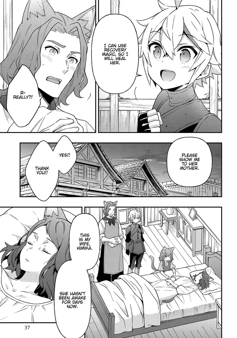 Tensei Kizoku No Isekai Boukenroku chapter 33