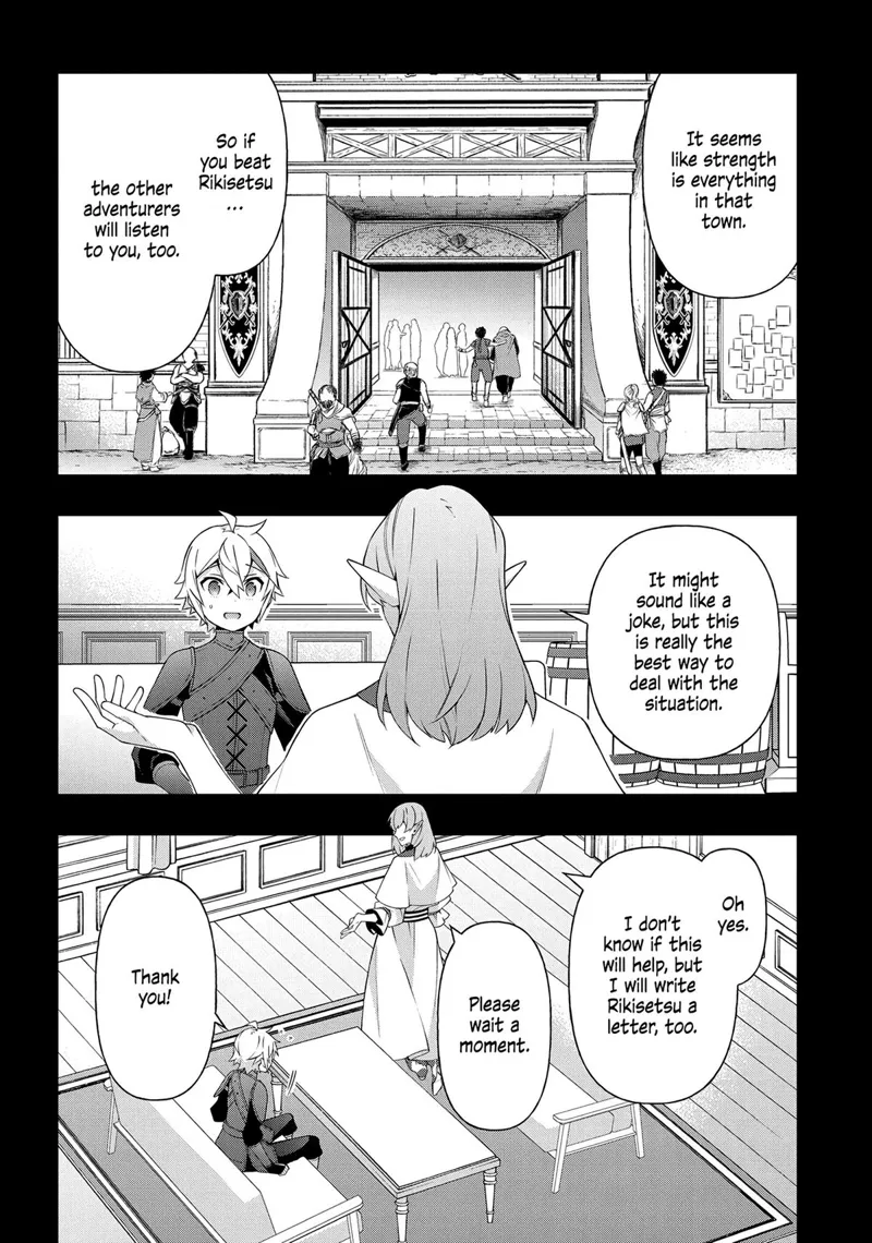 Tensei Kizoku No Isekai Boukenroku chapter 34