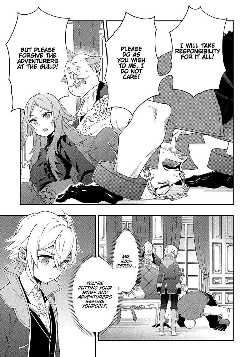 Tensei Kizoku No Isekai Boukenroku chapter 34