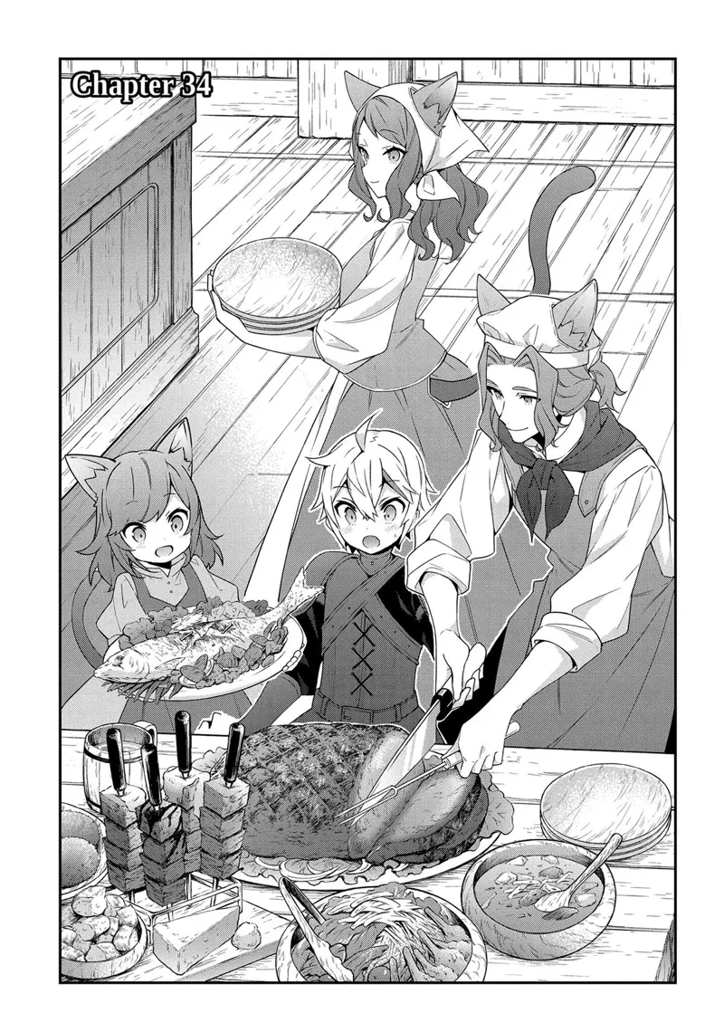 Tensei Kizoku No Isekai Boukenroku chapter 34