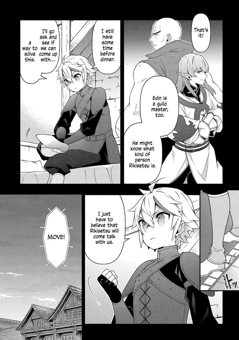 Tensei Kizoku No Isekai Boukenroku chapter 34