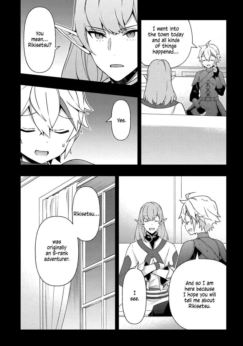 Tensei Kizoku No Isekai Boukenroku chapter 34