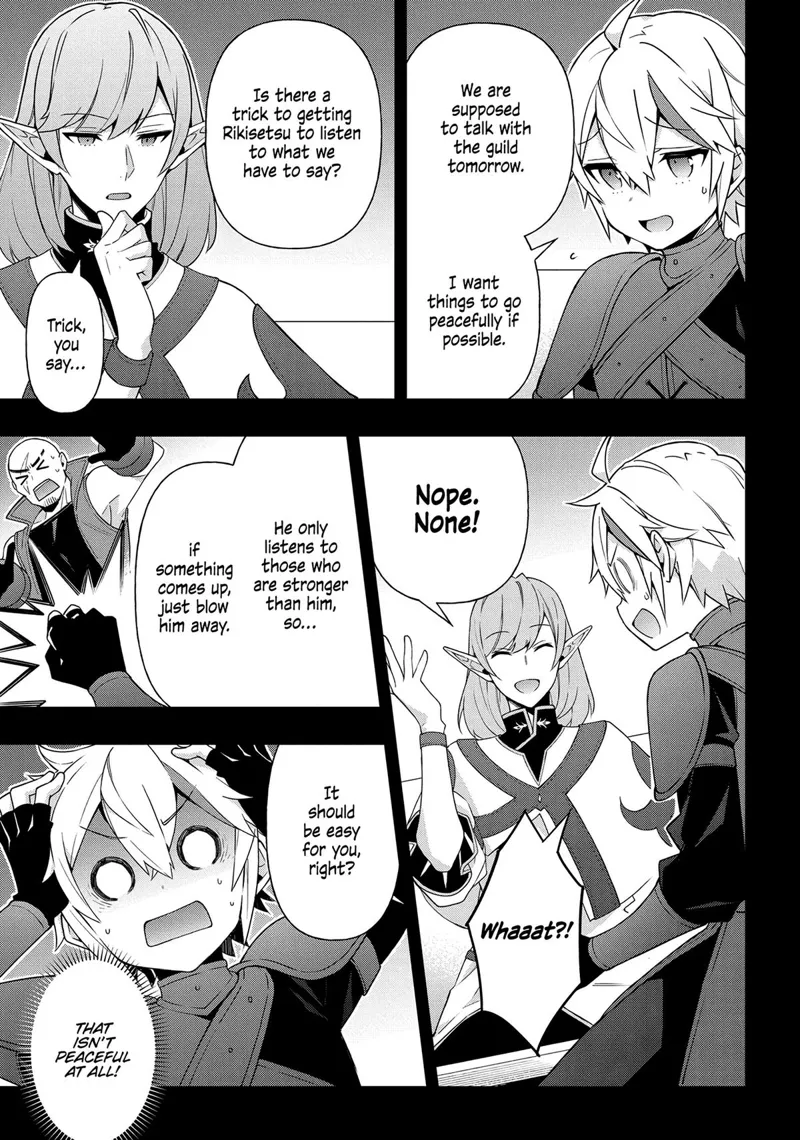 Tensei Kizoku No Isekai Boukenroku chapter 34