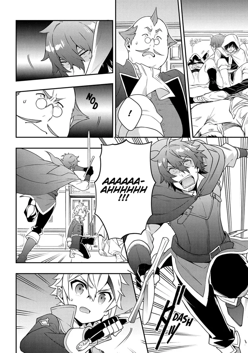 Tensei Kizoku No Isekai Boukenroku chapter 37