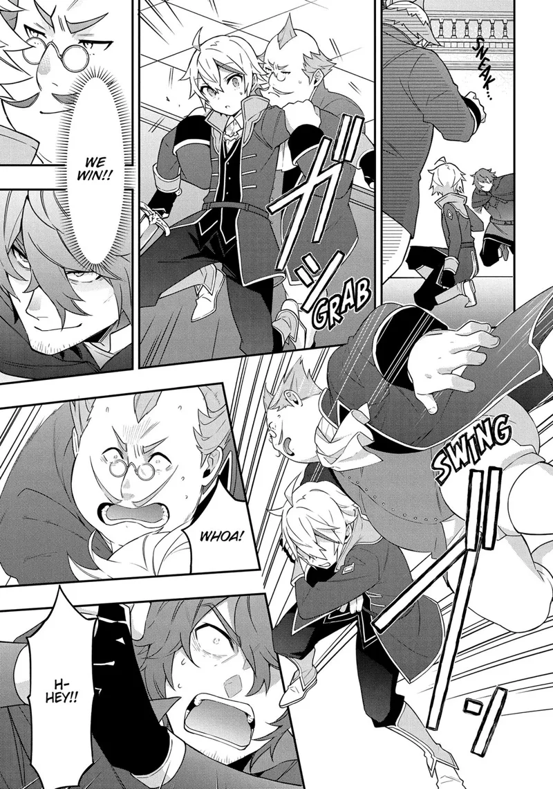 Tensei Kizoku No Isekai Boukenroku chapter 37