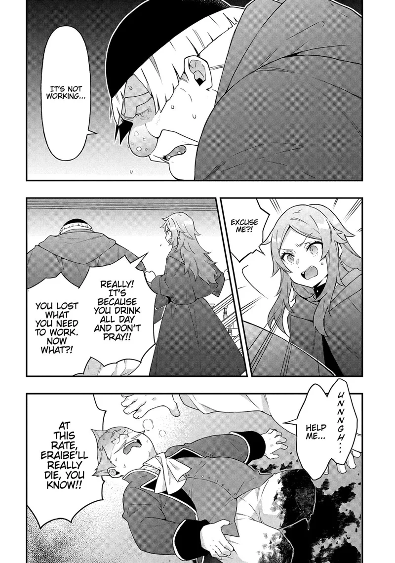 Tensei Kizoku No Isekai Boukenroku chapter 37