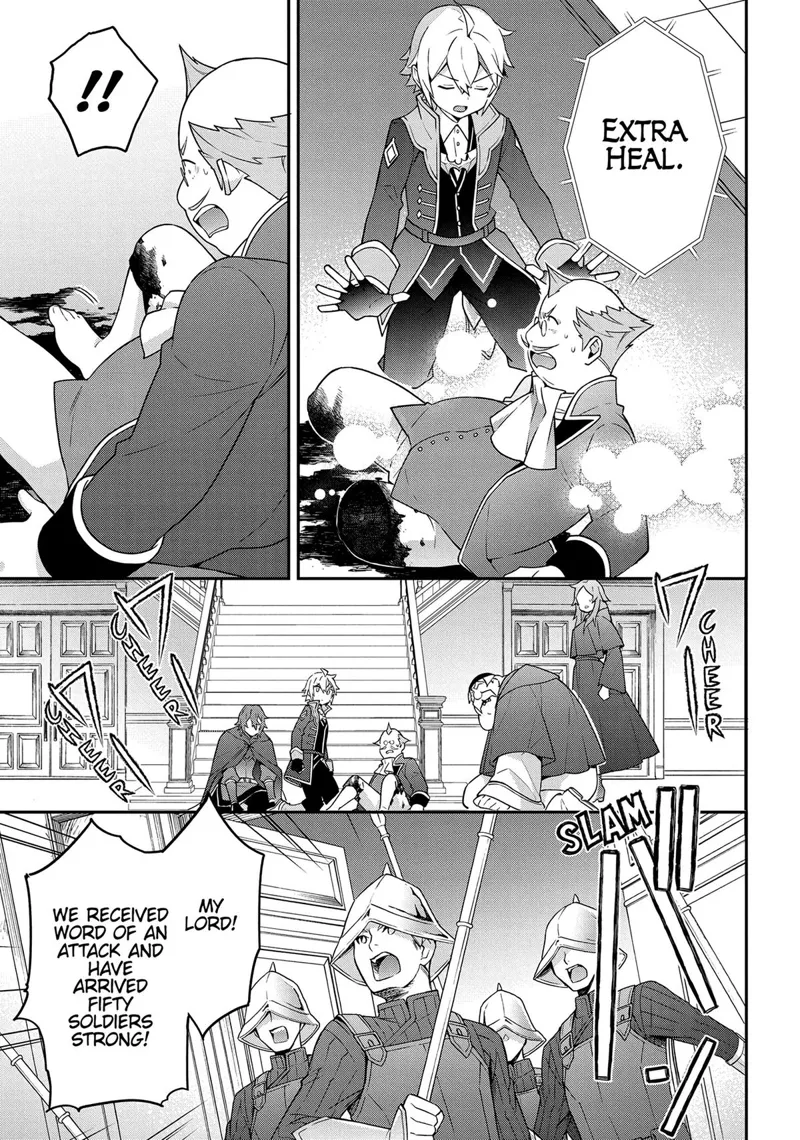 Tensei Kizoku No Isekai Boukenroku chapter 37