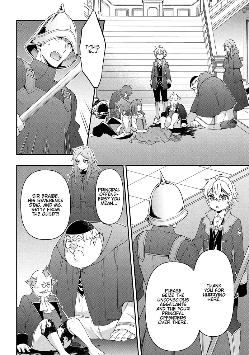 Tensei Kizoku No Isekai Boukenroku chapter 37