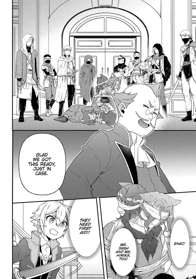 Tensei Kizoku No Isekai Boukenroku chapter 37