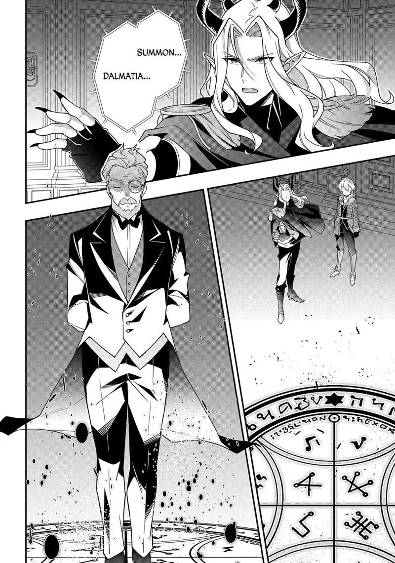 Tensei Kizoku No Isekai Boukenroku chapter 37
