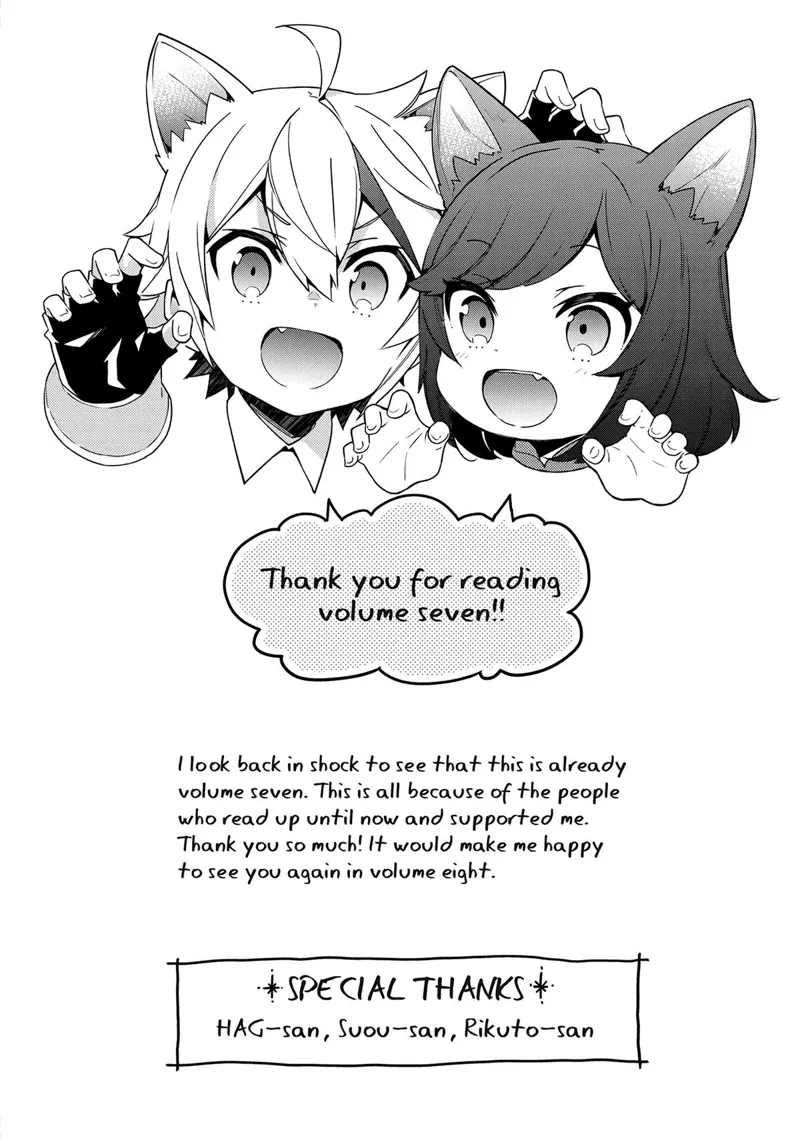 Tensei Kizoku No Isekai Boukenroku chapter 37